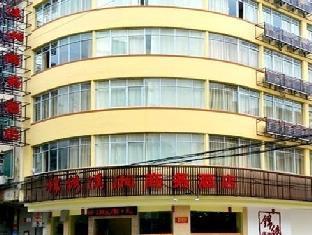 Guilin Jinxiu Xiaoxiang Business Hotel Lingchuan  Екстер'єр фото